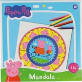 Peppa Pig Mandala - Kleurboek - tekenen - Kleurboek voor volwassenen en kinderen - Peppa pig