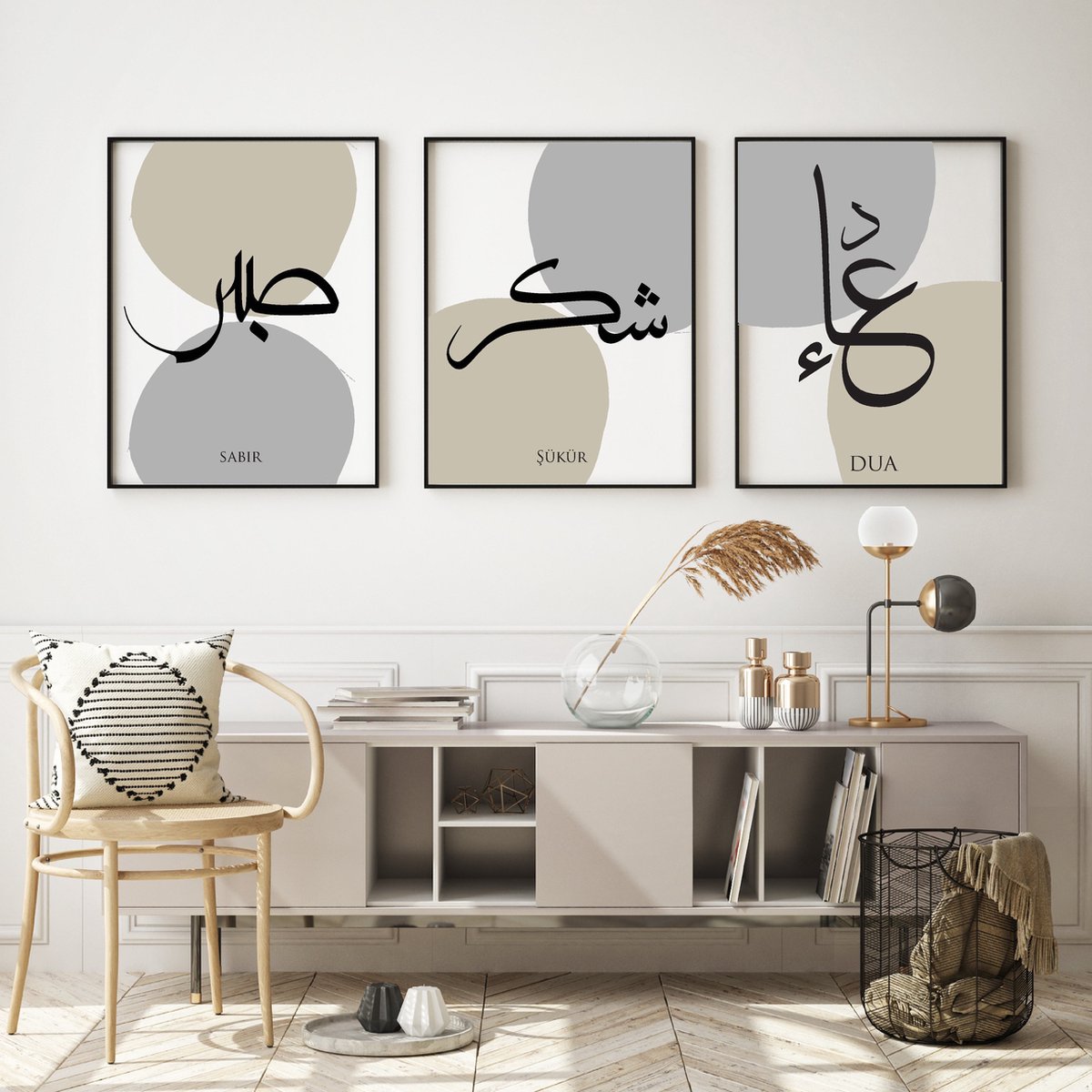 Islam Poster Set van 3 stuks 40x50cm (zonder frame) - Islamitische Kunst aan de Muur - Wanddecoratie - Wall Art- Islamic wall art - Gepersonaliseerde posters