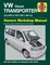 VW Transporter Diesel (July 03 - '15) 03 to 65