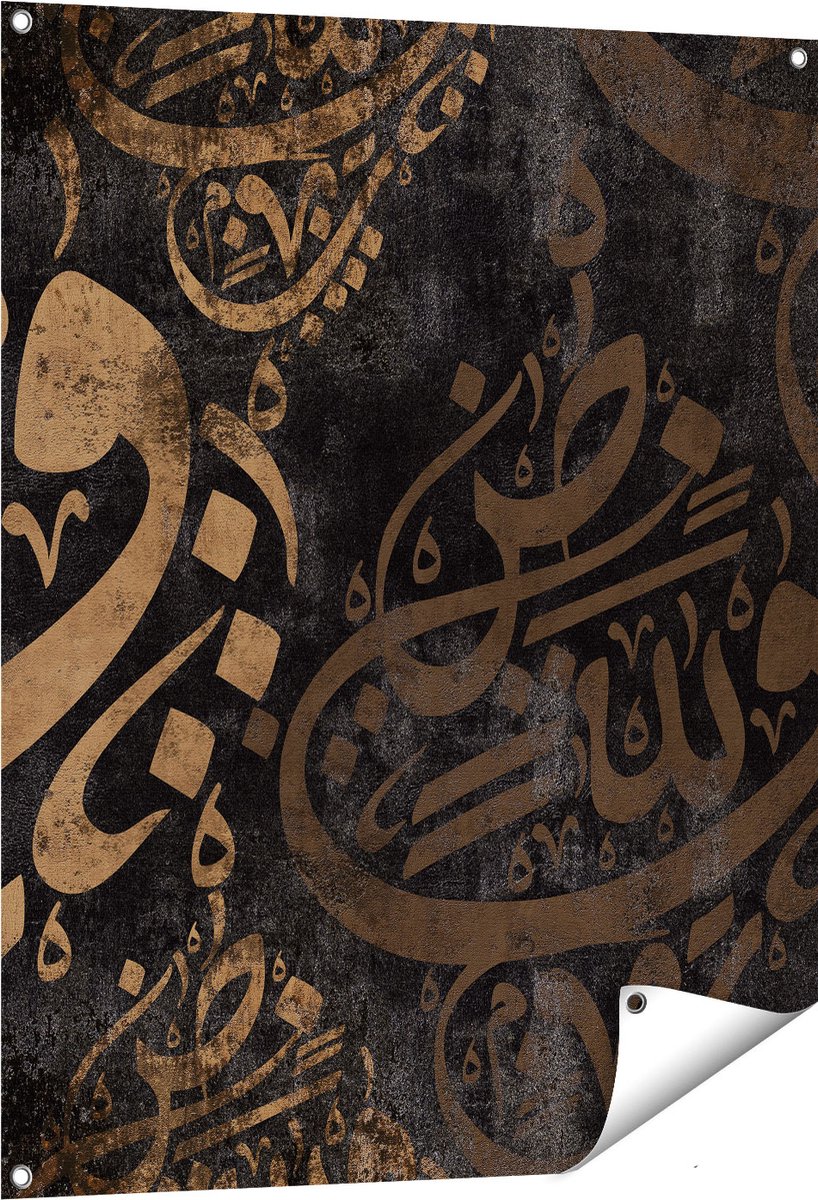 Gards Tuinposter Arabische Letters - Tekens - 80x100 cm - Tuindoek - Tuindecoratie - Wanddecoratie buiten - Tuinschilderij Multikleur