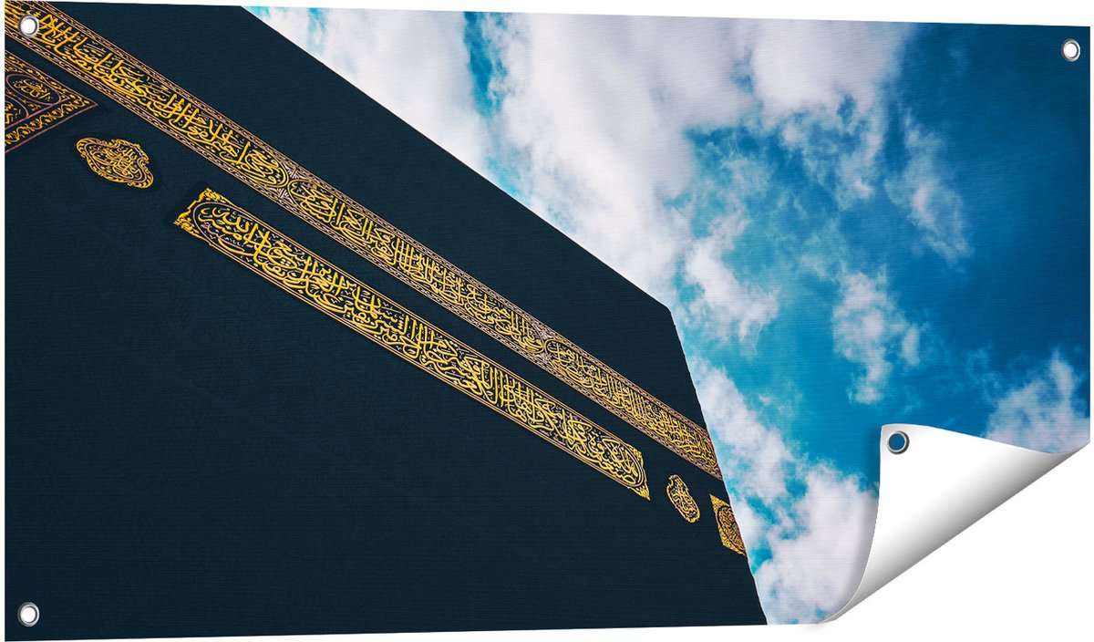 Gards Tuinposter Ka�ba Gebedshuis in Mekka - 100x50 cm - Tuindoek - Tuindecoratie - Wanddecoratie buiten - Tuinschilderij Multikleur