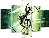 Glasschilderij -  Gitaar - Groen, Wit, Zwart - 100x70cm 5Luik - Geen Acrylglas Schilderij - GroepArt 6000+ Glasschilderijen Collectie - Wanddecoratie- Foto Op Glas