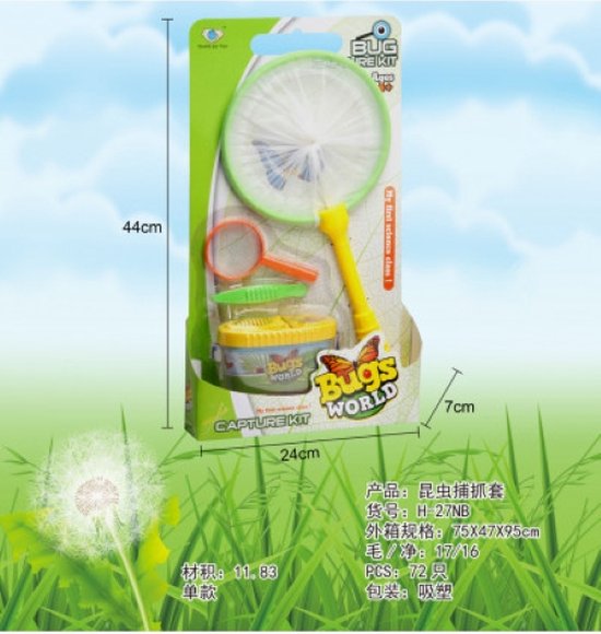 Lot De 4 Épuisettes En Plastique – 13 X 23 Cm – Rose, Jaune, Bleu, Vert – Pour Papillons Et Pêche