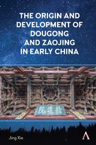 Anthem Impact-The Origin and Development of Dougong and Zaojing in Early China