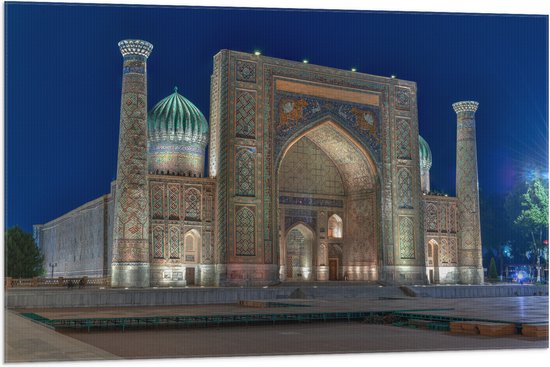 Vlag - Sher Dor Madrasah Tempel in Oezbekistan - 105x70 cm Foto op Polyester Vlag