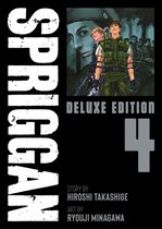 Spriggan- SPRIGGAN: Deluxe Edition 4