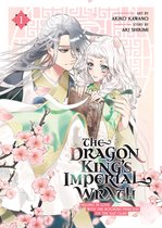 The Dragon King's Imperial Wrath: Falling in Love with the Bookish Princess of the Rat Clan-The Dragon King's Imperial Wrath: Falling in Love with the Bookish Princess of the Rat Clan Vol. 1