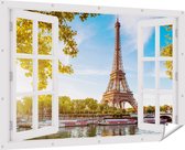 Gards Tuinposter Doorkijk Eiffeltoren in Parijs aan het Water - 180x120 cm - Tuindoek - Tuindecoratie - Wanddecoratie buiten - Tuinschilderij