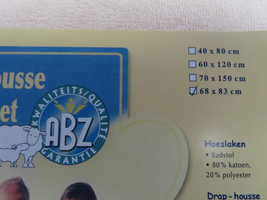 ABZ - Hoeslaken - 68 x 83 - Matelas à langer - Beige - Eponge.