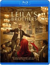 Leila's Brothers (Blu-ray)