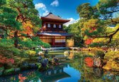 Fotobehang Temple Zen Japan Culture | PANORAMIC - 250cm x 104cm | 130g/m2 Vlies