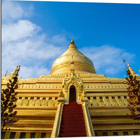 Dibond - Vooraanzicht van Gouden Shwezigon Pagoda Tempel in Myanmar - 80x80 cm Foto op Aluminium (Wanddecoratie van metaal)