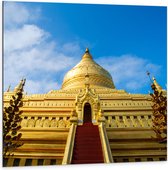 Dibond - Vooraanzicht van Gouden Shwezigon Pagoda Tempel in Myanmar - 100x100 cm Foto op Aluminium (Wanddecoratie van metaal)