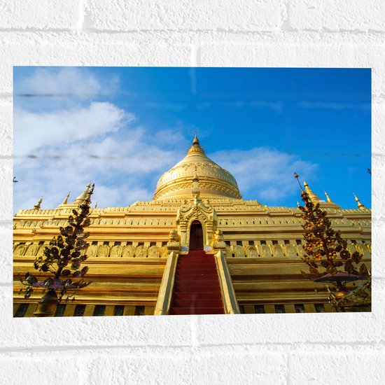Muursticker - Vooraanzicht van Gouden Shwezigon Pagoda Tempel in Myanmar - 40x30 cm Foto op Muursticker