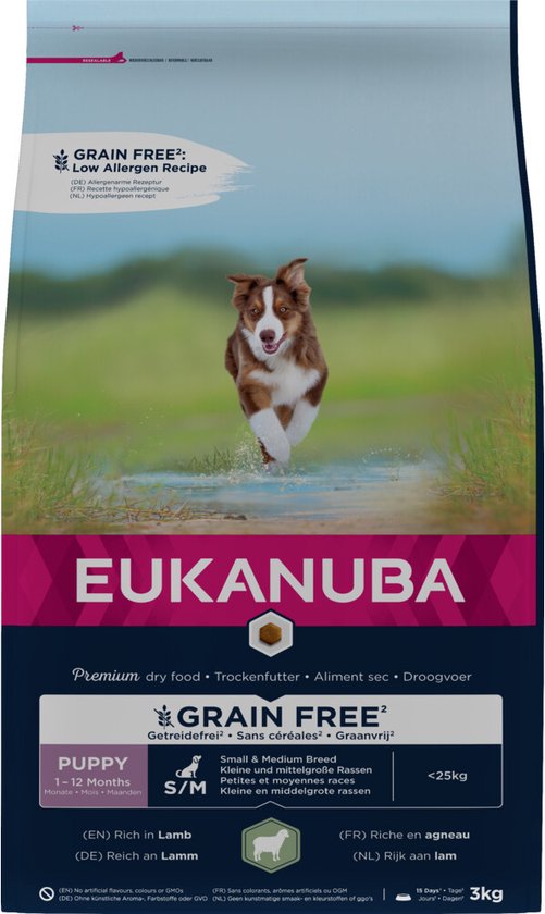 Eukanuba