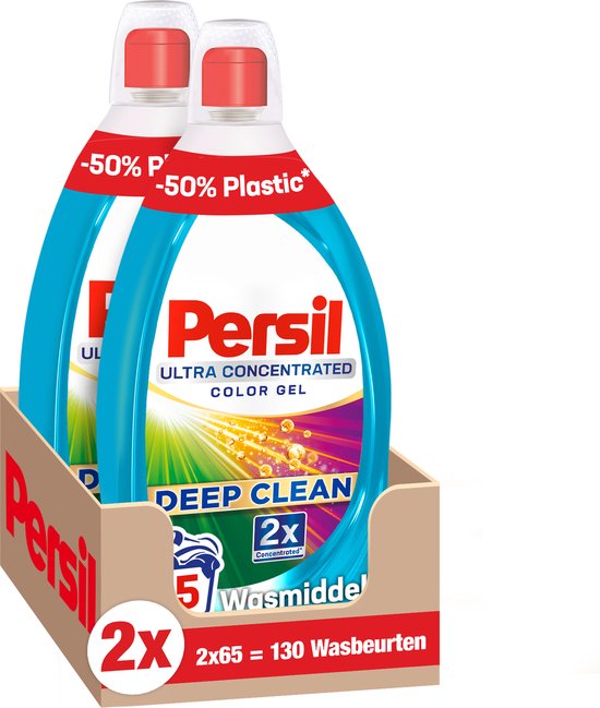 Persil