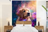 Behang - Fotobehang Hond - Puppy - Zon - Bloemen - Golden retriever - Breedte 175 cm x hoogte 240 cm