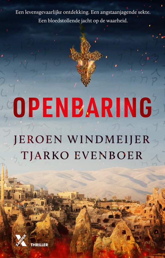 Boek: Openbaring, geschreven door Jeroen Windmeijer