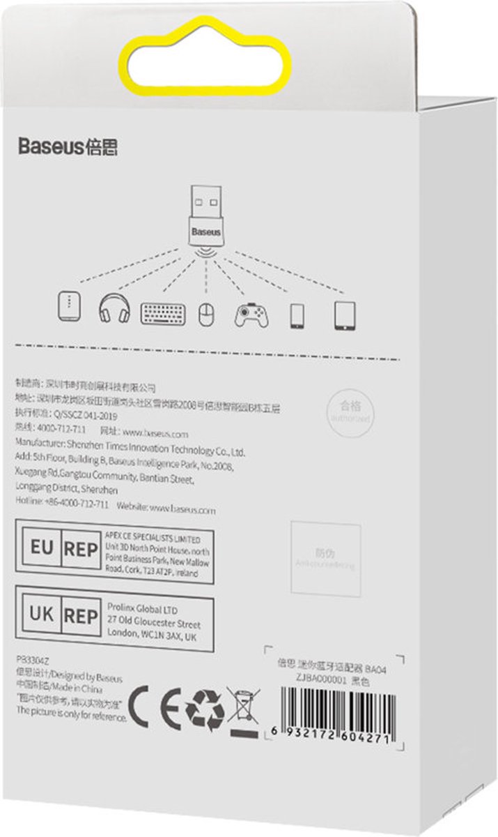 Baseus BA04 mini adaptateur Bluetooth 5.0 récepteur USB émetteur  d'ordinateur noir