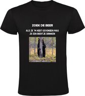 Zoek de beer Heren T-shirt | bier | feest | drinken | kroeg | cafe | dieren | grappig