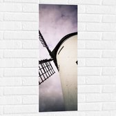 Muursticker - Onderaanzicht van Witte Windmolen - 30x90 cm Foto op Muursticker