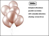 300x Luxe Ballon pearl rose goud 30cm - biologisch afbreekbaar - Festival feest party verjaardag landen helium lucht thema