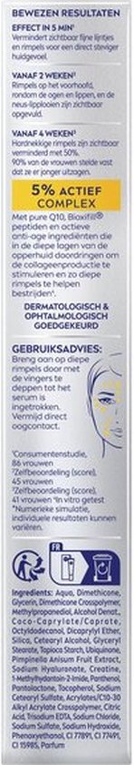 Zij-aanzicht van de NIVEA Q10 Anti-Rimpel Expert verpakking in het Nederlands, met gebruiksaanwijzing en resultaten.