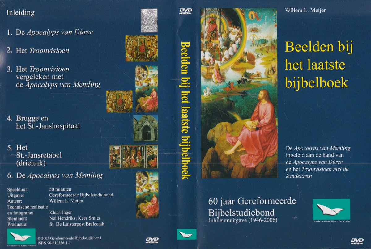 Beelden bij het laatste bijbelboek