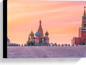 Canvas - Kleurrijke Kathedralen op Rode Plein in Moskou, Rusland - 40x30 cm Foto op Canvas Schilderij (Wanddecoratie op Canvas)