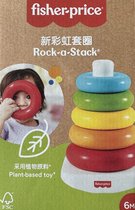 Fisher-Price Eco Stapelringen Kleurenringpiramide rock-a-stack