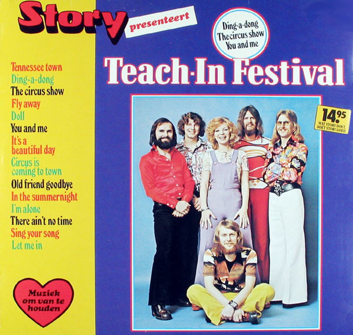 Story Presenteert Teach-In Festival (LP)