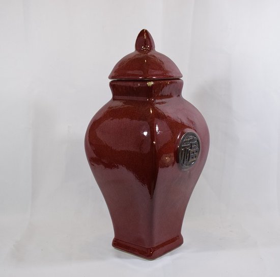 ZoeZo Design - XL Pot met deksel - Bordeaux rood - Chinees - vintage -  aardewerk - 40... | bol.com