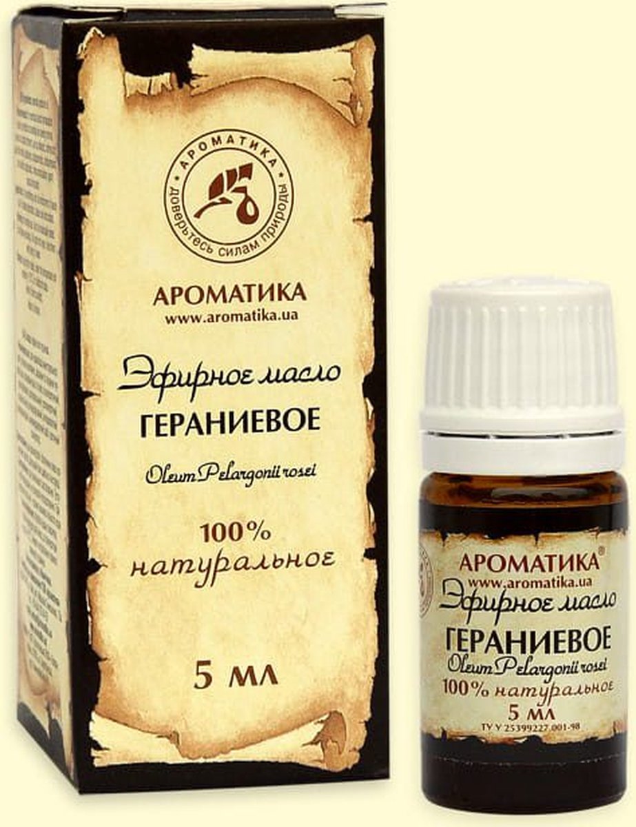 Goedkoopste Aromatica natuurlijke Etherische geranium olie 5ml