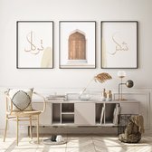 Islam Poster Set van 3 stuks 50x70cm (zonder frame) - Islamitische Kunst aan de Muur - Wanddecoratie - Wall Art- Islamic wall art - Gepersonaliseerde posters