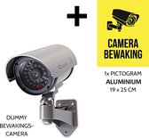 Dummy Beveiligingscamera Pack + Pictogram "Camera bewaking" in aluminium | Waterdichte behuizing voor gebruik buitenshuis | Nep | Fake | Incl. AA batterijen