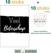 10 stuks wenskaarten veel beterschap - 10 stuks cadeau stickers sterkte lieverd - Wenskaarten beterschap - troostkaarten - beterschap