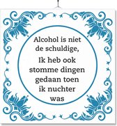 Carrelage Avec Impression | Drôle | Humour | Cadeau d'anniversaire | Alcohol n'est pas en cause