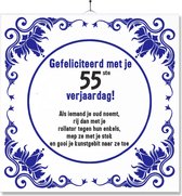 Carrelage Avec Impression | Drôle | Humour | Cadeau d'anniversaire | Félicitations pour votre 55e anniversaire
