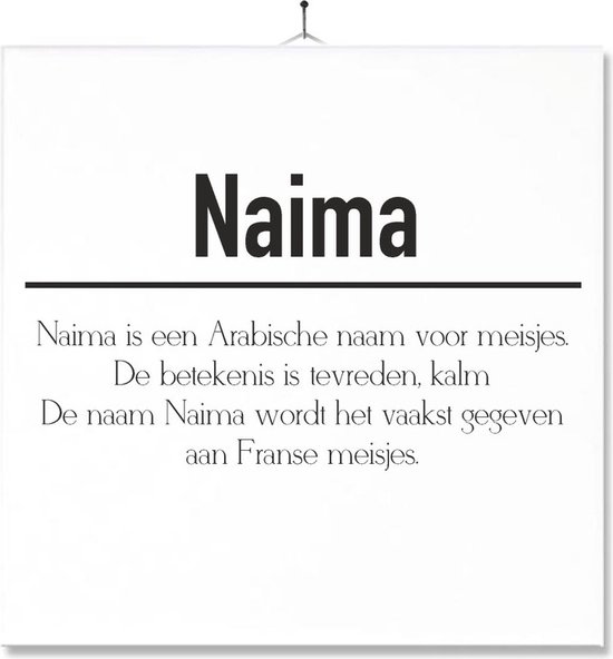 Carrelage Avec Impression | Sens | Présent | Cadeau | Avec nom - Naïma
