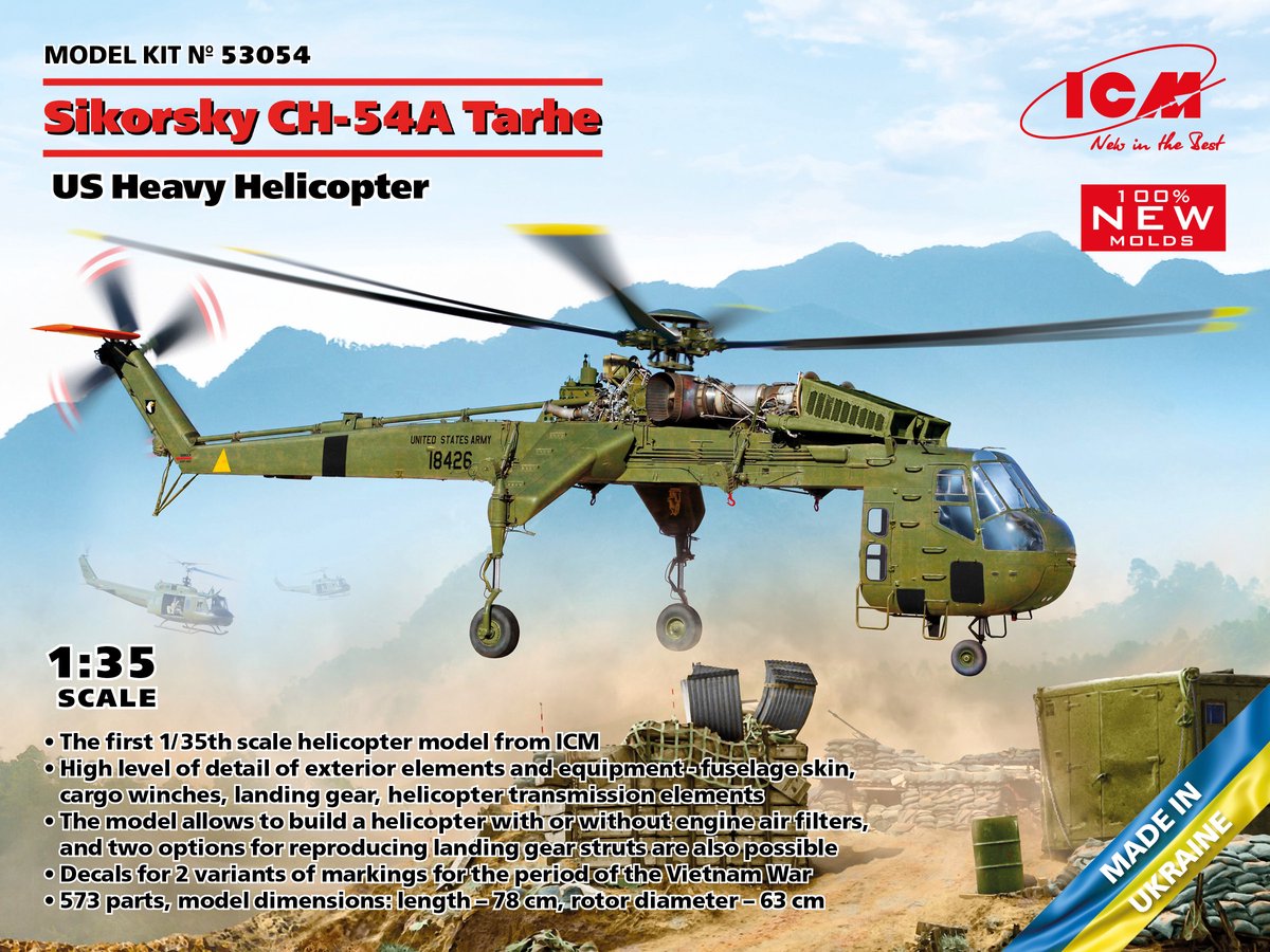 ICM Modelbouwpakket Helikopters - 53054 Sikorsky CH-54A Tarhe - US Heavy Helicopter Plastic - 1:35 - Modelbouw