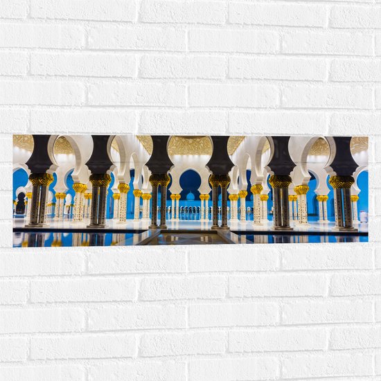 Muursticker - Prachtig Versierde Binnenkant van Sjeik Zayed Moskee in Abu Dhabi - 90x30 cm Foto op Muursticker