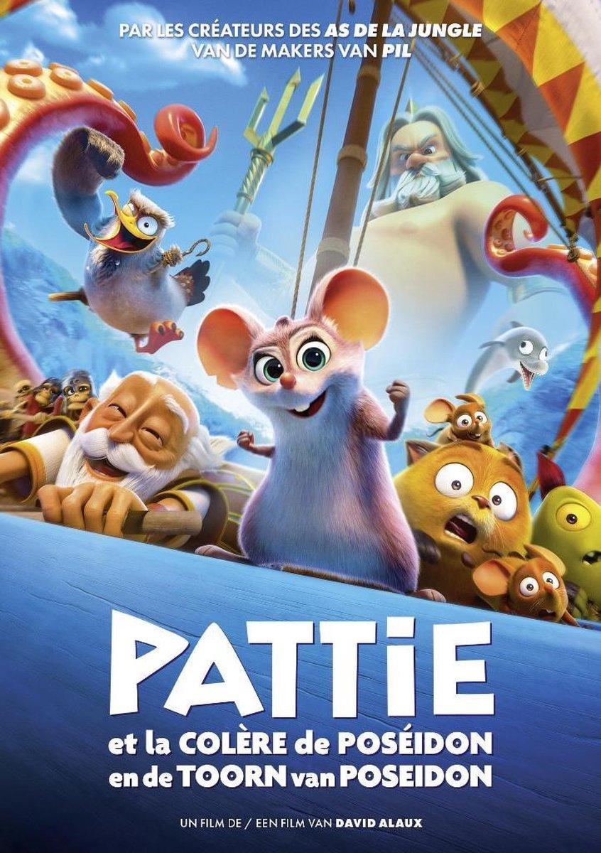Pattie Et La Colere De Poseidon (DVD)
