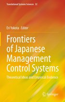Translational Systems Sciences 32 - Frontiers of Japanese Management Control Systems