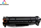 Laser Toner Cartridge - Cyaan - Geschikt voor HP (205A) CF531A | Geschikt voor HP Color Laserjet Pro M154, MFP M180, M180N, M181, M181FW