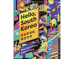 Hello, South Korea