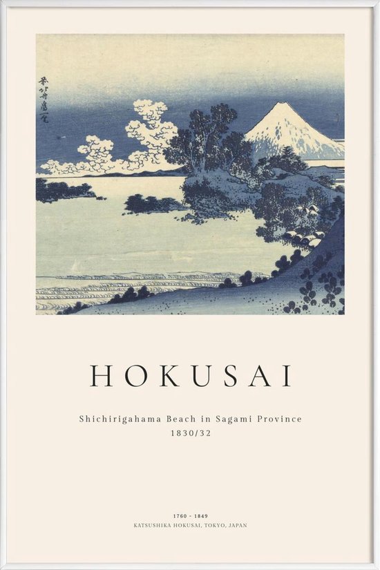 JUNIQE - Poster in kunststof lijst Hokusai - Shichirigahama Beach in