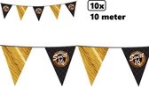 10x Luxe vlaggenlijn Sweet 16 - 10 meter - Verjaardag 16 jaar thema feest party festival