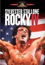 Rocky 4 (DVD)