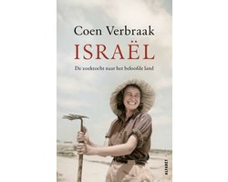 Omslag van Israël