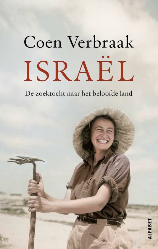 Israël - cover